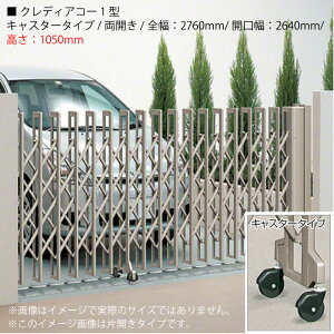 l NfBAR[1^ iLX^[^Cv/J/SF2760mm/JF2640mm/F1050mmjAR[fBIELk [G-3051]y֓GAzysmtb_szyyΉszy