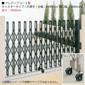 l NfBAR[2^ iLX^[^Cv/ЊJ/SF5490mm/JF5380mm/F1050mmjAR[fBIELk [G-3137]y֓GAzysmtb_szyyΉszy