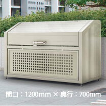 楽天市場】ダストカーゴ 家庭用の通販