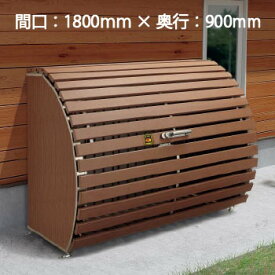 楽天市場 ゴミ ストッカー 花 ガーデン Diy の通販