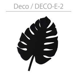 楽天市場 モンステラ 表札 玄関 門用エクステリア エクステリア ガーデンファニチャー 花 ガーデン Diyの通販