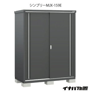 y֓̔zuEO  u ^ ^ FCiouVv[ MJX-159EFSʒI^Cv[G-666]ysmtb_szyyΉs]yyΉszySiz