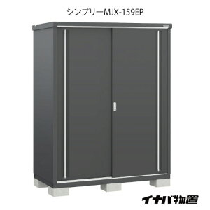 y֓̔zuEO  u ^ ^ FCiouVv[ MJX-159EPF̎[^Cv[G-667]ysmtb_szyyΉs]yyΉszySiz