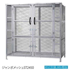 JCXC}EW{bVST2450i2900L@S~60@30їpjmG-989nyyΉszyzysFGAzS~ S~W _Xg{bNX S~Xe[V