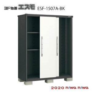 hu GX ESF-1507A-BK [GBK-504nu  u ^ ^ykCEꌧEEꕔn攭sz