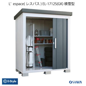 yzGAzTLuEE-Style L'espace iXpXjEL-1712SiϐjiGKj[G-2551]uEO  u ^ ^ 