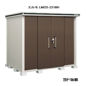 ���u�E���O ������� ���u�� ��^ ���^ �����F���h���u�G���� LMDS-2518H�i�ϐ�^/�w���j[G-405] �m�k�C���E���ꌧ�E�����E�ꕔ�n�攭���s�n
