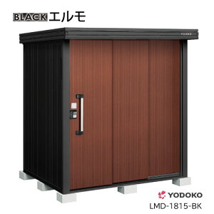 ���h���u�G����LMD-1815-BK�i��ʌ^�j[GBK-349�n���u ������� ���u�� ���^ ��^�i�k�C���E���ꌧ�E�����E�ꕔ�n�攭���s�j