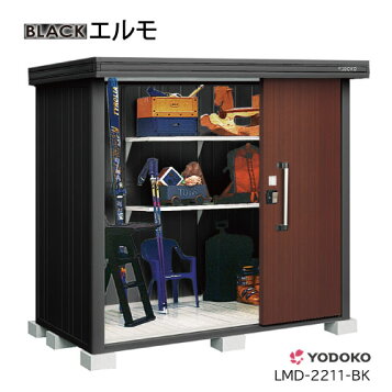 楽天市場】*【送料別途】ヨド物置 棚板 【A2.0型】幅1400mmx奥行 