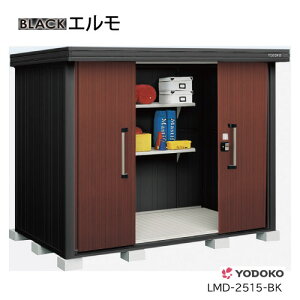 ���h���u�G����LMD-2515-BK�i��ʌ^�j[GBK-399�n���u ������� ���u�� ���^ ��^�i�k�C���E���ꌧ�E�����E�ꕔ�n�攭���s�j