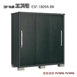 hu GX ESF-1809A-BK [GBK-512nu  u ^ ^ykCEꌧEEꕔn攭sz
