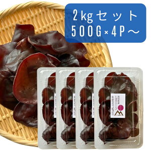 10܂ł̋Gߌ mm쒬Y炰500g 1kg(500g×2P) Zbg 2kgZbg著 炰 LNQ ؎ 炰 LNQ ؎ m m쒬 Y炰 L@JASF