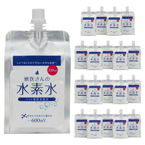 f L  ybg̐f bコ̐f 330ml 10{ 20{ Zbg  L R_-600mV igE1.2mg/100ml dx54mg/L f t tT|[g ⋋ f  Zx L ybg 