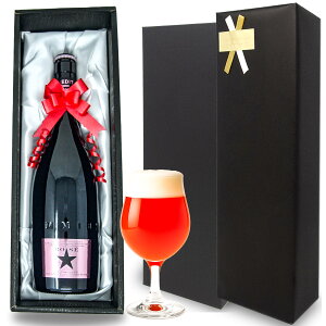 ybɂȂ̐lցzr[ ClfBbg [ 750ml XyC inedit ς ϔ Ε Mtg a LO v[g ԈȊO  Zur[ Ẽr[ v~
