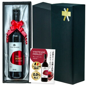 y܃|Cg 3{zybsOς݁zBeX [ mAR[C 750ml v[g h p Ε Mtg{bNX ς ԃC {t p 