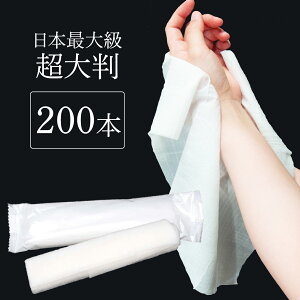 y 唻 z ڂ ĝ  10{`200{Zbg 350mm×295mm ی^ ㎿G Ăӂ @ ĝĂڂ ߗ₵\ ڂ ڂ ʕ e Y Ɩ