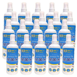 y9/4~11聚Gg[P5{z_f_ Xv[ 300ml 2{ 20{ f_ f Ɩp ۉt   Xv[ ې ECX L Ԃ xr[ ybg 