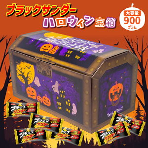 y݂ȑсIz ubNT_[ ~jo[ 900g rXPbg `R[g `R lߍ킹 nEB Mtg j َq ٓ ސE ΂܂ a v[g  ̓