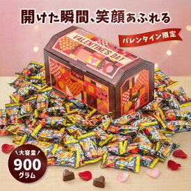 【みんな大喜び！】宝箱 ブラックサンダー ミニバー 900g ビスケット チョコレート チョコ 詰め合わせ バレンタイン ギフト お祝い お菓子 異動 退職 ばらまき 誕生日 プレゼント 個包装 父の日 イベント お菓子 子ども 送料無料