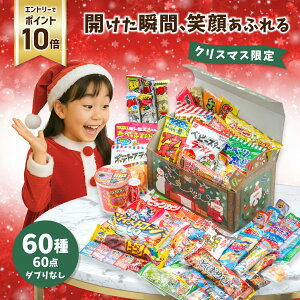 y12/4~11聚Gg[P10{zyNX}X󔠁bbsOΉzʉَq lߍ킹iَq lߍ킹^ʉَqZbgj6060_bԂȂ b q a v[