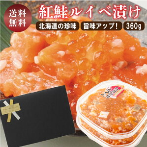 ybsOς݁zCxЂ T[  geqCx 360g (180g×2) bsO Mtg   Ђ g kC  CN  _Hi Cx  yY ̓ Mtg ܂  