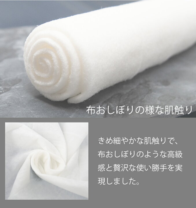 楽天市場】【 超大判 】厚手 おしぼり 使い捨て 紙 100本セット 350mm 