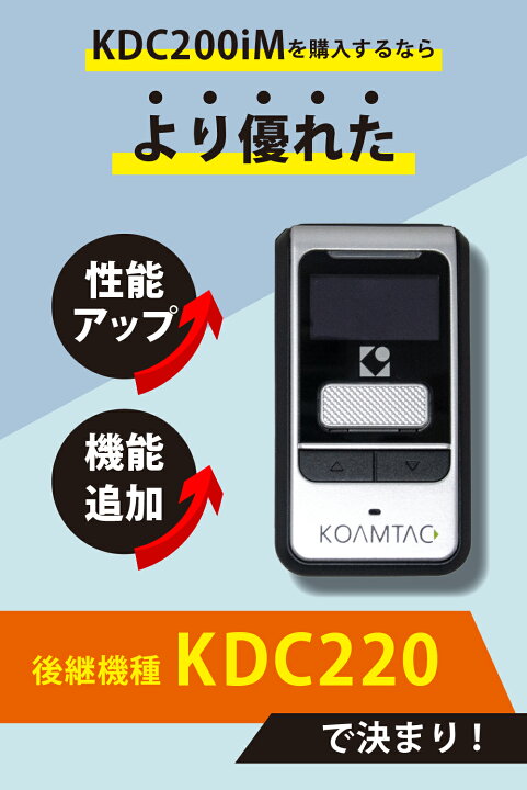 楽天市場】【ただいまポイント 3倍】【 KDC200iM 待望の大幅進化  