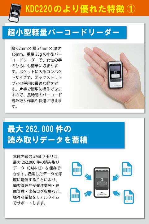 楽天市場】【ただいまポイント 3倍】【 KDC200iM 待望の大幅進化 