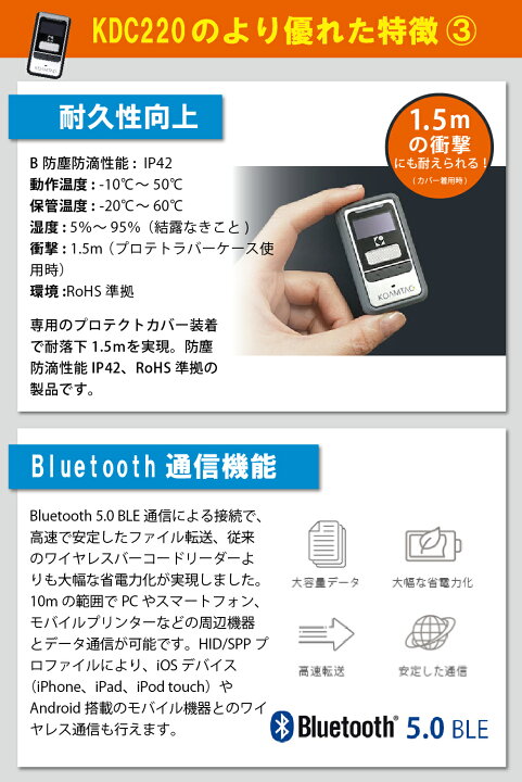 楽天市場】【ただいまポイント 3倍】【 KDC200iM 待望の大幅進化 