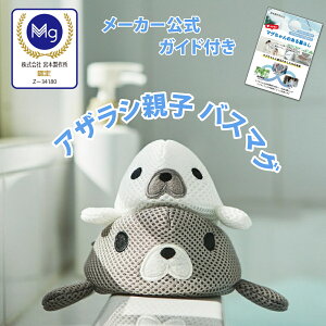 y9/4~11聚Gg[P5{zy[J[F K̔Xz oX}O BATH MAG AUVeq }O fC }OlVE  Mtg C }bT[W f f   