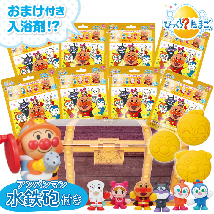 楽天市場】【ただいまポイント 3倍】【ギフトラッピング対応】宝箱 