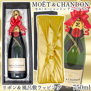 ybsOΉzMtg GEGEVh  AyA Vp 750ml C~ C 蕨 j Vp Xp[NOC a Vp[j LO 