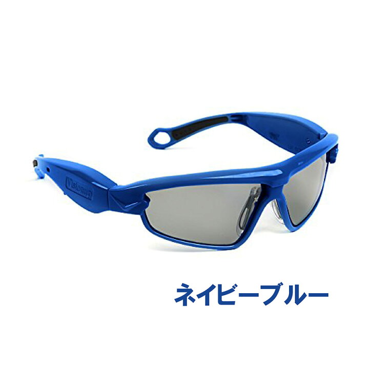 楽天市場 トレーニングメニュー付 ビジョントレーニングメガネ Visionup Athlete ビジョナップ アスリート Va11 Af カーボンブラック トレーニング 動体視力 動体視力トレーニング メガネ スポーツメガネ 眼球運動 周辺視 深視力 集中力 反射神経 運動神経 サニー