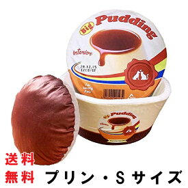 楽天市場 ペットハウス プリンの通販