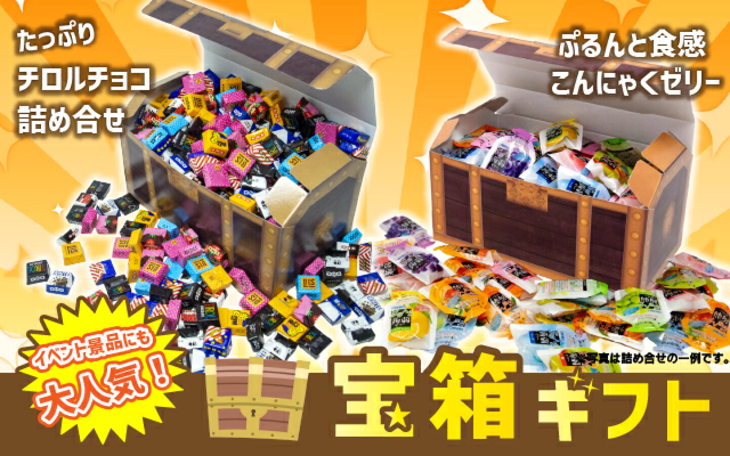 楽天市場 | サニートレーディング ジャパン - 快適な毎日のためのホーム＆ライフ商品を取り揃えております。