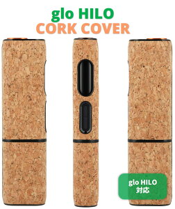 SOAREM O[p q[[ P[X Jo[ [ for glo HILO O[P[X O[Jo[ RNf