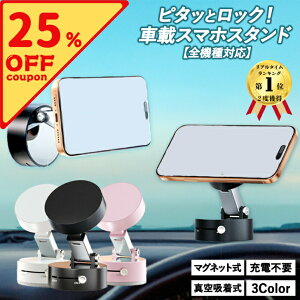 _N[|gp1C860~II^X}zz_[ ԍ   ʏ X}zX^h z ^ ^z_[  ԍڃz_[ iPhone X}z }Olbg MagSafe ^z z_[ magsafe