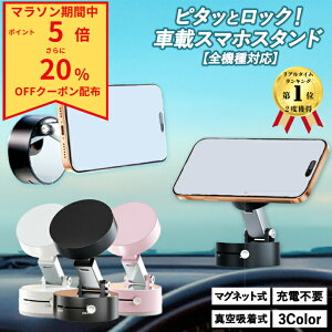 _524܂ŌIP10{I^X}zz_[ ԍ   ʏ X}zX^h z ^ ^z_[  ԍڃz_[ iPhone X}z }Olbg MagSafe ^z z_[ magsafe 