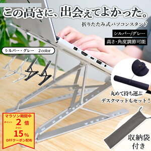 _}\15OFFP2{I^m[gp\RX^h PCX^h p\RX^h ܂肽  px  y m[gp\R A~ ^ e[N  p m[gPC