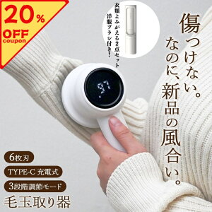 _N[|gp1C984~I^ ыʎ ыʎ@ ыʎ d ыʃN[i[ ܂Ƃ USB[d 6n K[h ыʎN[i[ dыʎ [d ыʃN[i[ R