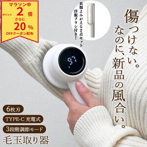 _}\ԒP2{I^ 2_Zbg ыʎ ыʎ@ ыʎ d ыʃN[i[ ܂Ƃ USB[d 6n K[h ыʎN[i[ dыʎ [d ыʃN[