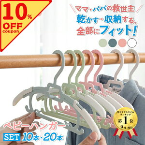 _2000~ȏŎgN[|zzI^xr[nK[ 10{Zbg 20{Zbg Ȃ Lk VnK[ ԂnK[ LbYnK[ qnK[ qpnK[ Lk A 