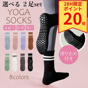 _224܂28HIP20{^ Iׂ2Zbg K\bNX seBX C ~  z h~ seBXC KC~ ~ߕt Ȃ \bNX K s