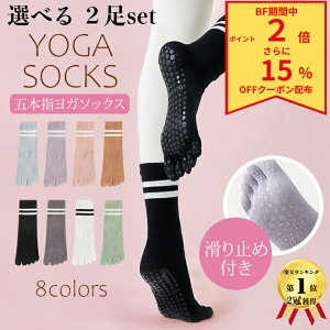 _BFԒ15ItN[|zzIP2{^ Iׂ2 K\bNX ~ߕt 5{w\bNX seBX C ܖ{w ~ K 5{w  Obv zbgK ig fB[