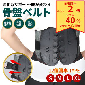 _BFԒ40ItN[|zzIP2{^ Ճxg Ԏ T|[^[ pxg RZbg  xg Lw xg ՃT|[^[ xg YPA pT|[^[ ŃRZ