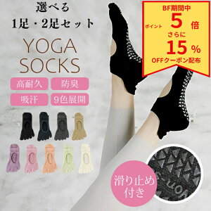 _BFԒ15ItN[|zzI12`P5{^ Iׂ1E2Zbg K\bNX ~ߕt 5{w\bNX seBX C ܖ{w ~ K 5{w  Obv zbgK 