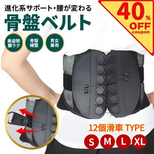 _40ItN[|zzI^ Ճxg Ԏ T|[^[ pxg RZbg  xg Lw xg ՃT|[^[ xg YPA pT|[^[ ŃRZbg _C