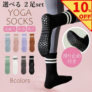 _10ItN[|zzI^ Iׂ2Zbg K\bNX seBX C ~  z h~ seBXC KC~ ~ߕt Ȃ \bNX K s