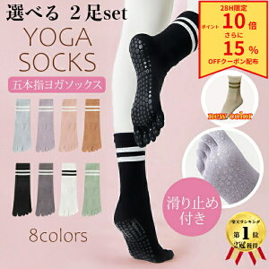 _64܂ŌI15ItN[|zzIP10{I^ Iׂ2 K\bNX ~ߕt 5{w\bNX seBX C ܖ{w ~ K 5{w  Obv zbgK ig