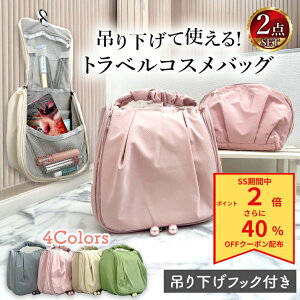 _10P5{I40ItN[|zzI^ gxRXobO |[` 2_Zbg s [|[` CN|[`  s|[` ʗp gxObY fB[X RpNg[ 